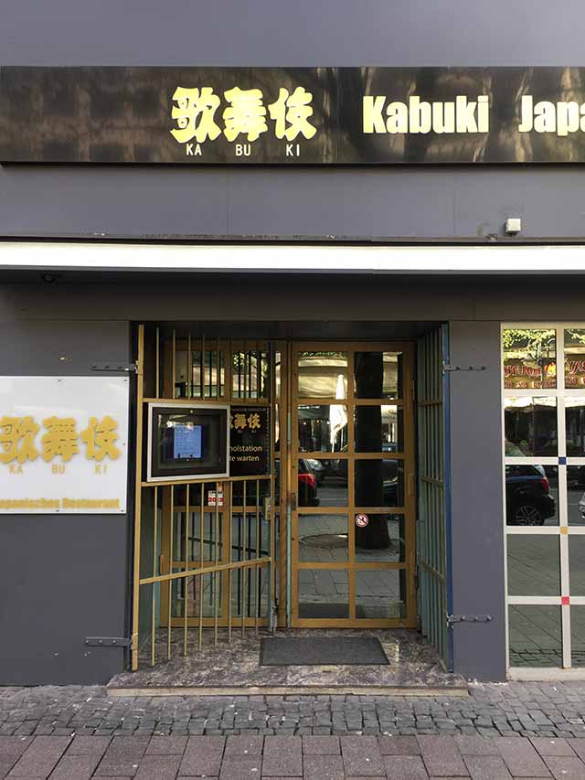 KABUKI Japanisches Restaurant Frankfurt Bahnhofsviertel