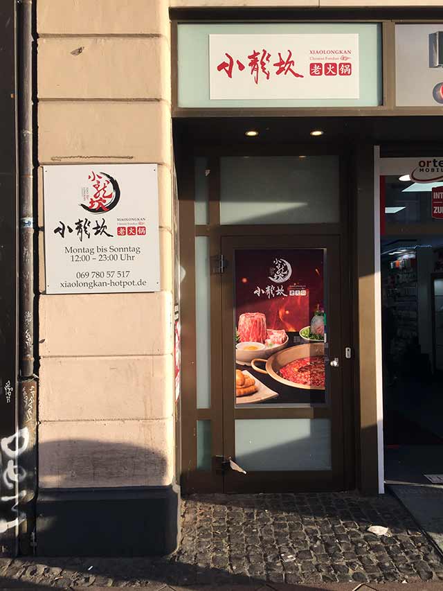 XiaoLongKan Chinesischer Feuertopf Frankfurt Bahnhofsviertel 