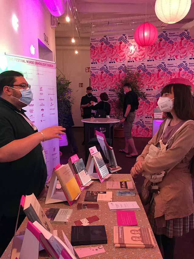 Nippon Connection 22. japanisches Filmfestival Frankfurt