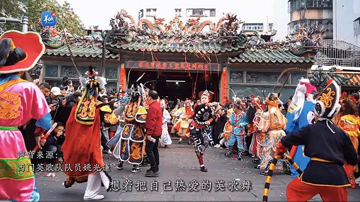 Chinesisches Neujahrsfest 2025 Frankfurt am Main