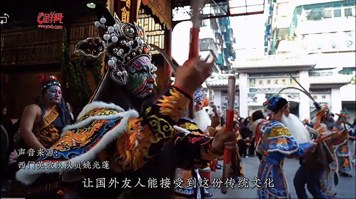 Chinesisches Neujahrsfest 2025 Frankfurt am Main