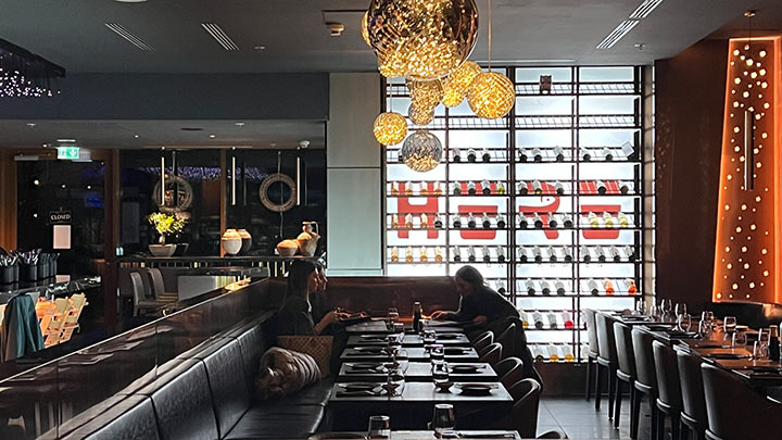 HERE Sushi Frankfurter Messe