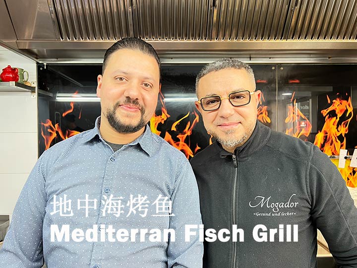 Mogador Frankfurt Mediterran Fisch Grill 
