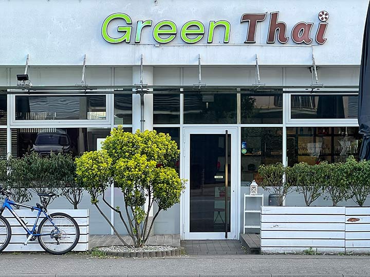 Green Thai feine thailändische Küche Neu-Isenburg