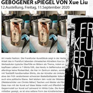 Kunstsäule Frankfurt, 12. Ausstellung Gebogener Spiegel von Xue Liu